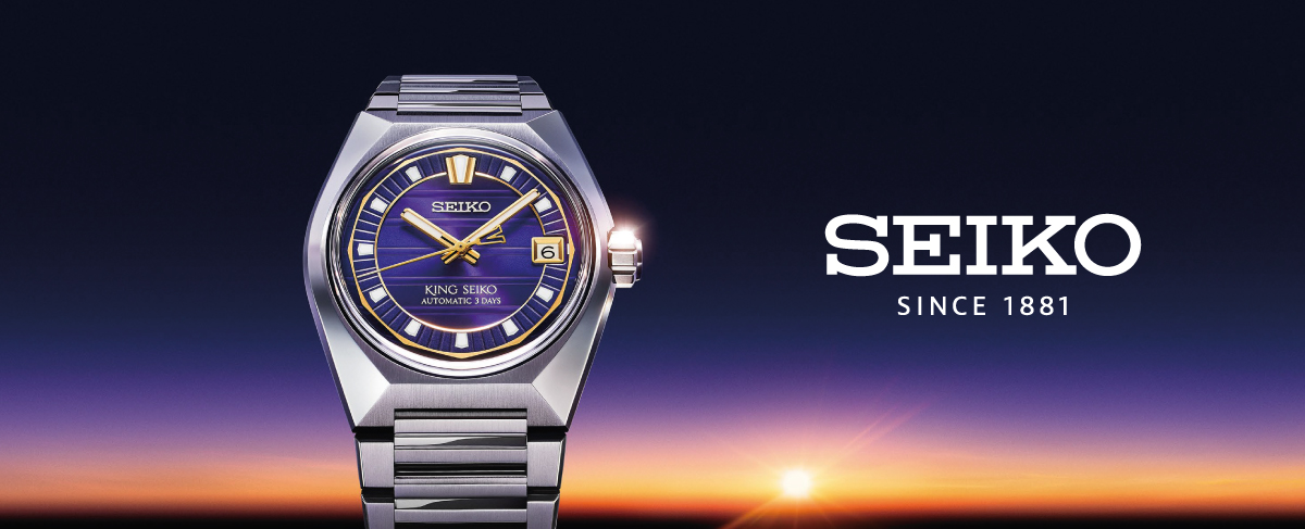 SEIKO